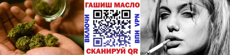 Купить где  Бийск  Дистиллят ТГК Wax 